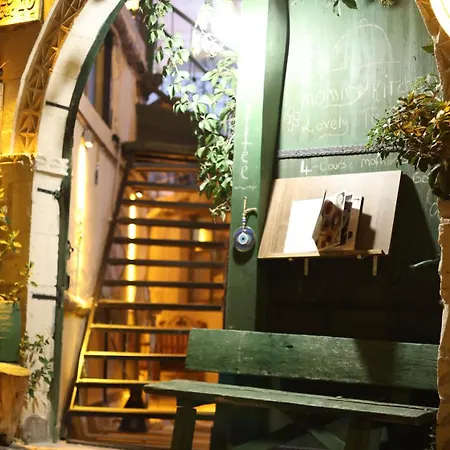 Ξενοδοχείο Mommy's Cave *